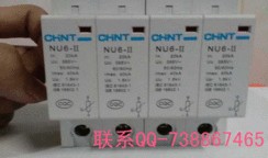 正泰官方爆料视频最新版,精彩瞬间与幕后故事大公开