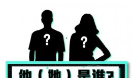 娱乐吃瓜 八卦图片,八卦图片背后的惊人真相